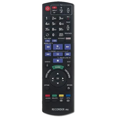 Panasonic N Qayb Remote Control