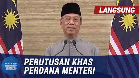 PENUH Perutusan Khas Perdana Menteri 23 April 2020 YouTube