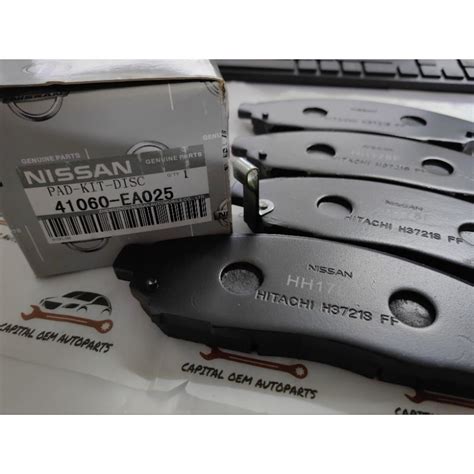 NISSAN NAVARA PICKUP D40 SERENA C26 HYBRID FRONT BRAKE PAD Shopee