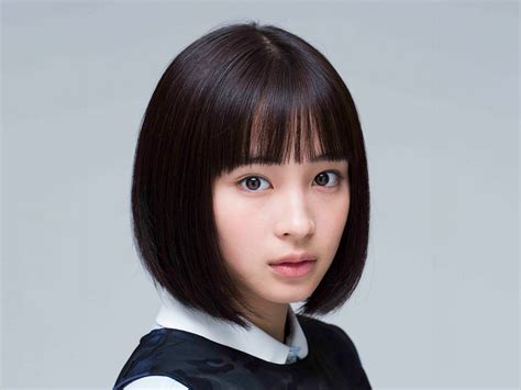 Suzu Hirose