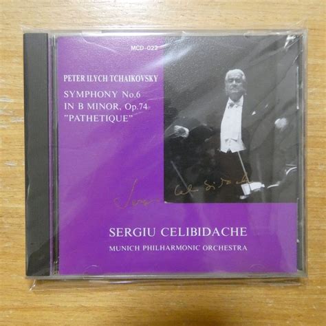 Cd Meteor Celibidache Tchaikovsky Symphony No Mcd