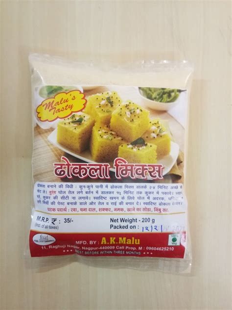 Dhokla Instant Mix Powder Packaging Type Packet Packaging Size G