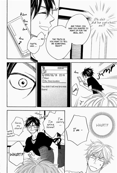 NATSUME Isaku Ameiro Paradox Volume 2 Eng Page 2 Of 5