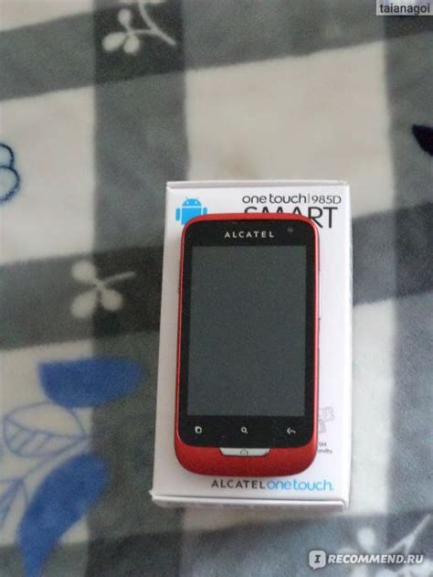 Мобильный телефон Alcatel One Touch 985 D - «Цена+Качество» | отзывы