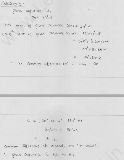 RD Sharma Class 10 Solutions Chapter 9 Arithmetic Progressions Ex 9 2