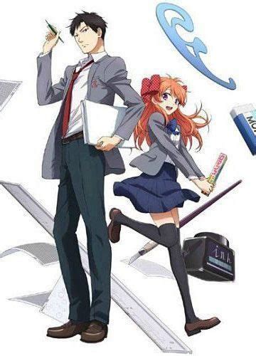 Gekkan Shoujo Nozaki Kun Vostfr Bluray Animes Mangas Ddl Luglio