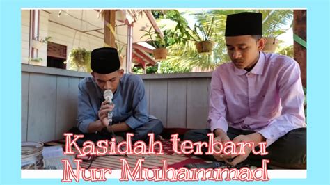 Kasidah Aceh Terbaru Nur Muhammad Cover Tgk Mahyar Youtube