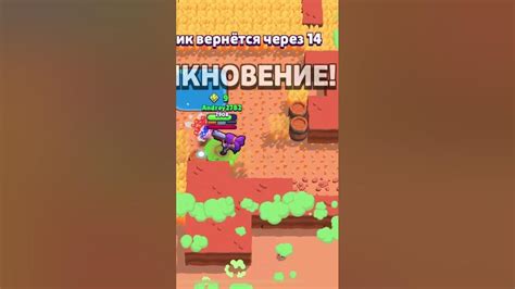 Короче говоря бравл старс Brawl Stars прохождение с нуля