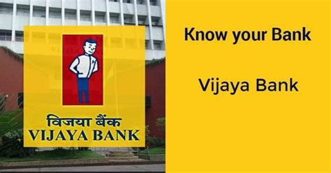 Know Your Bank Vijaya Bank