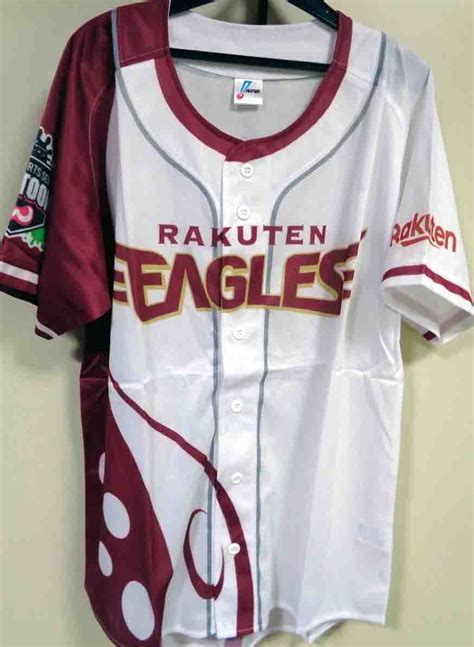 【未使用】新品rakuten Eagles東北楽天ゴールデンイーグルスeスポーツシリーズ スプラトゥーン2公式ユニフォーム Npb