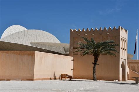 Outdoor Exhibits at National Museum of Qatar in Doha, Qatar Editorial ...