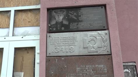 Реквием по родной школе Сш №7 Луганск - YouTube