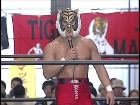 Tiger Mask IV - Alchetron, The Free Social Encyclopedia