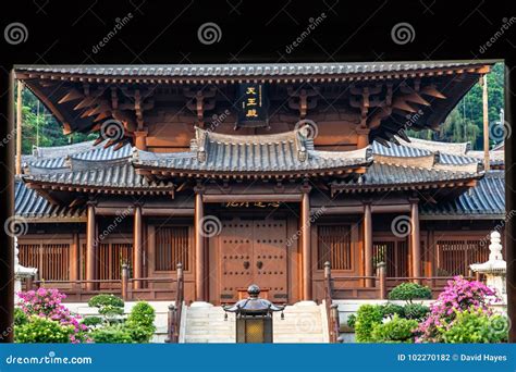 Chi Lin Nunnery Temple In Nan Lian Garden Hong Kong Stock Photo