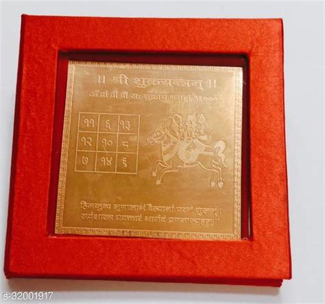 Kesar Zems Pure Copper Shree Shukra Yantra With Red Velvet Box X