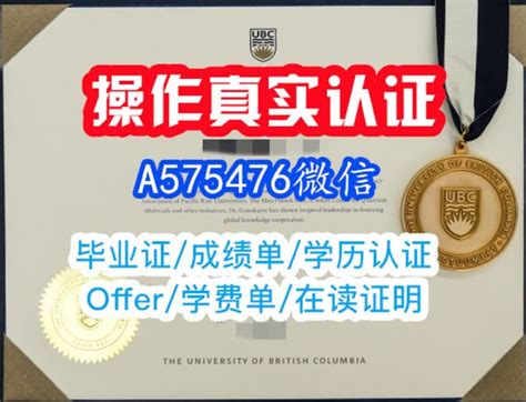 一比一原版aut学位证书新西兰奥克兰理工大学毕业证成绩单一模一样 Ppt