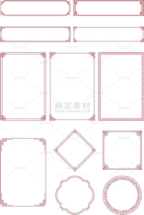 边框素材高清边框素材下载10000个边框素材大全 稿定设计