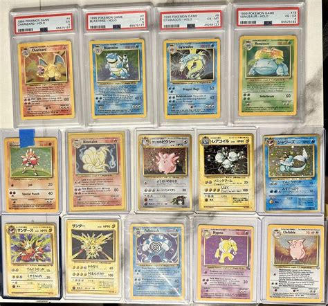 Lot Pok Mon Vintage Holo Psa Charizard Blastoise Venusaur Gyarados