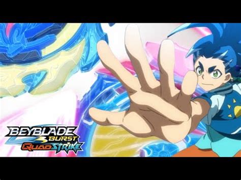 Ultimate Whip V Valt VS Hikaru Beyblade Burst QuadStrike Episode