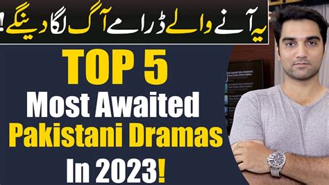 Top Most Awaited Pakistani Dramas By Ary Digital Har Pal Geo