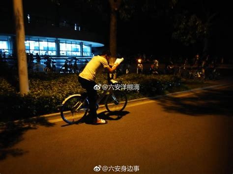 六安皖西学院2000名留校大学生挑灯夜战复习考研 皖西学院 六安 阅览室 新浪新闻