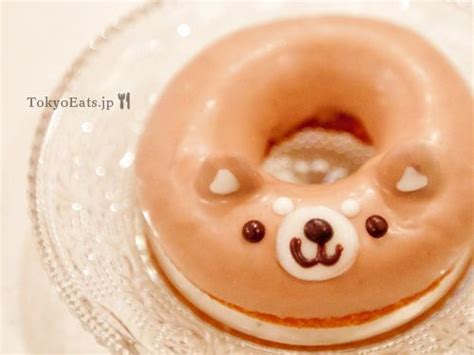 Floresta Doughnuts 3 34 1 Koenjikita Suginami Tokyo Prefecture 166