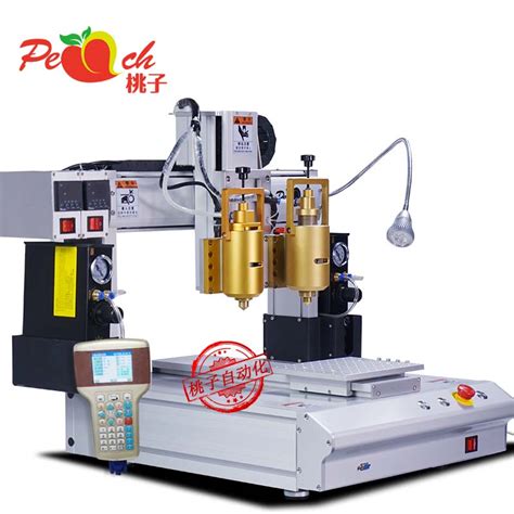 TZ PUR Three Axis Hot Melt Automatic Dispensing Machine Samux AirTAC Distributer