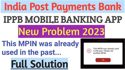 IPPB Mobile Banking App New Problem Solution This MPIN Was