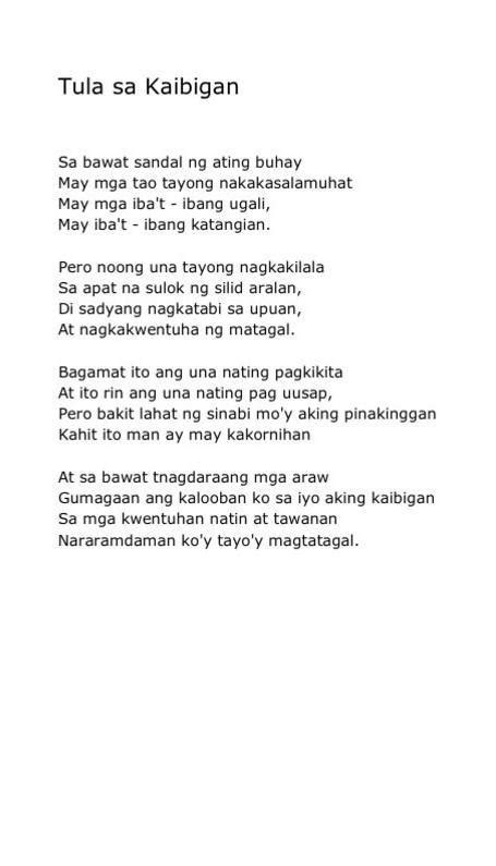 Gumawa Ng Isang Tula Tungkol Sa Pagkakaibigan Isulat Ito Sa Isang Short Size Na Bondpaper