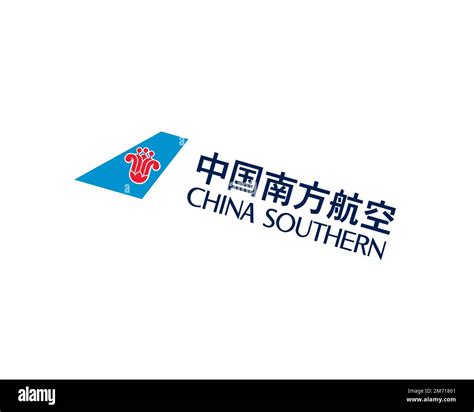 Chinese Southern Logo