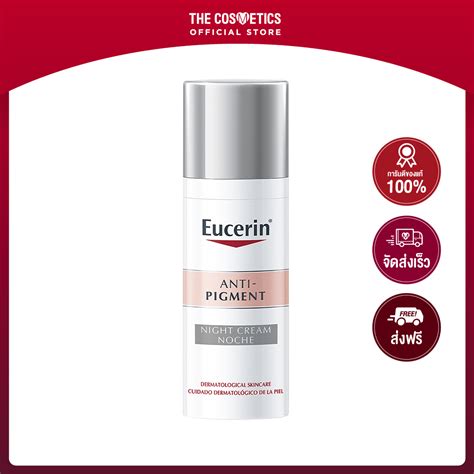 Eucerin Anti Pigment Night Cream Ml Lazada Co Th