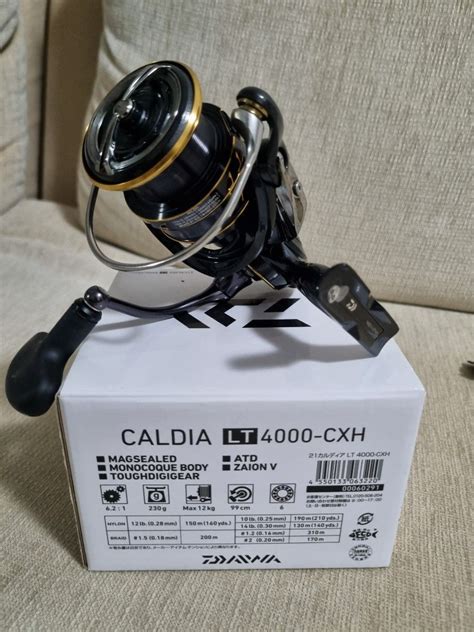 Caldia Lt Cxh Sports Equipment Fishing On Carousell