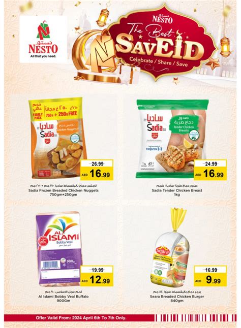 Eid Offers From Nesto Until 7th April Nesto Uae Offers And Promotions