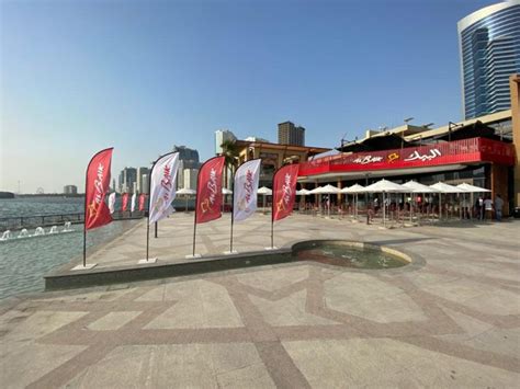 ALBAIK S Fourth UAE Branch Opens Its Doors Today