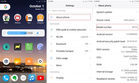 how to know phone model