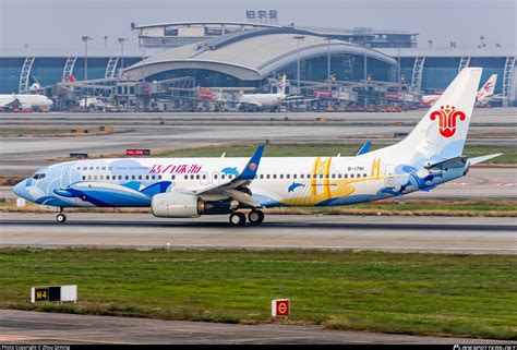 B China Southern Airlines Boeing N Wl Photo By Zhou Qiming