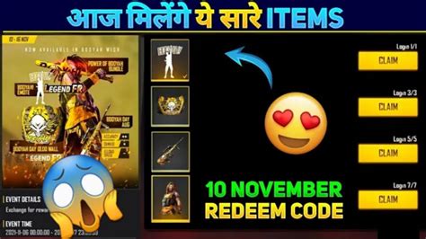 JABALPUR GAMERS BOOYAH EVENT FREE FIRE 2021 BOOYAH WISH EVENT FREE