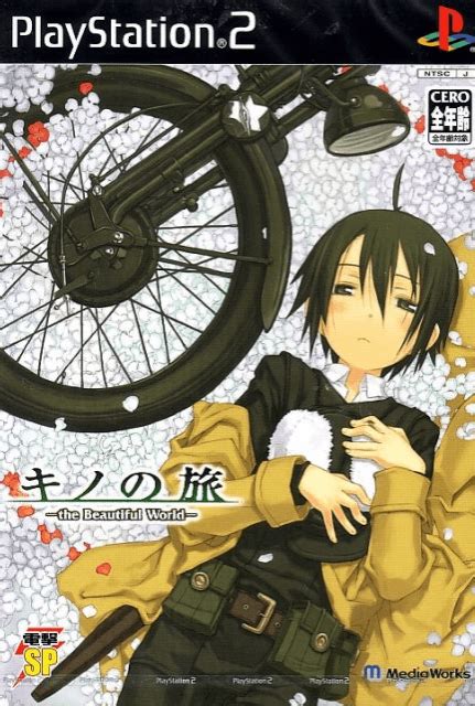 Buy Kino No Tabi The Beautiful World For Ps Retroplace