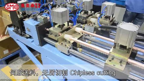 Cnc Tube Cutting And End Forming Machine Both End Sizing Oms Machinery