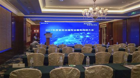 Indoor Led Screen Led Display Manufacturer