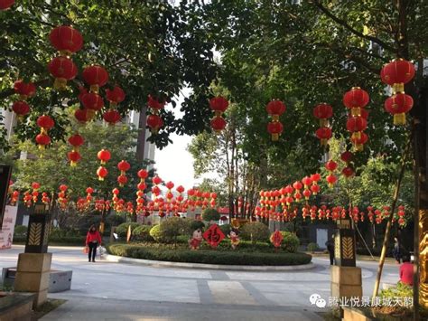 小区春节氛围布置春节氛围营造春节室内气氛布置图片大山谷图库