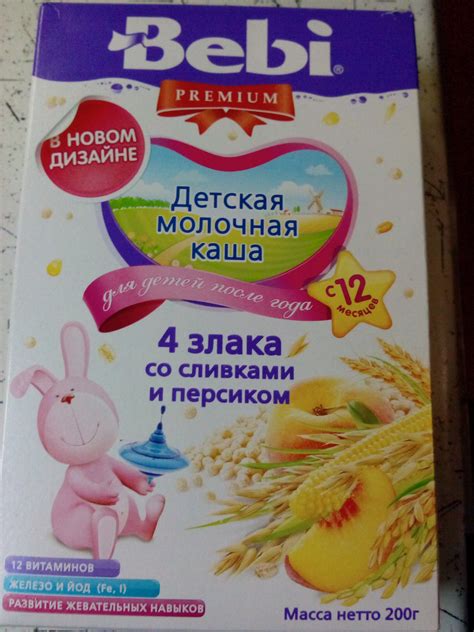 Молочные каши для детей до года