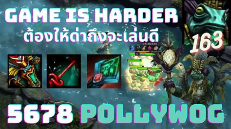 Life Is Hard But Game Is Harder Ep163 Pollywog Priest Youtube