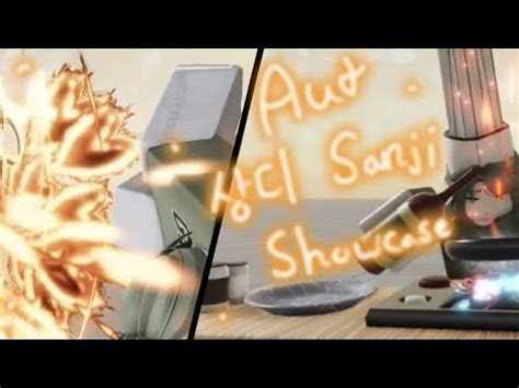 어유타 유니버셜 등급 상디 쇼케이스 Aut Sanji Skin Showcase YouTube