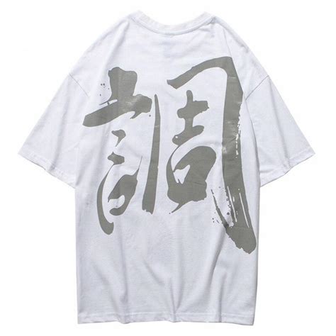 Japanese Kanji Shirts Sparkx Harajuku