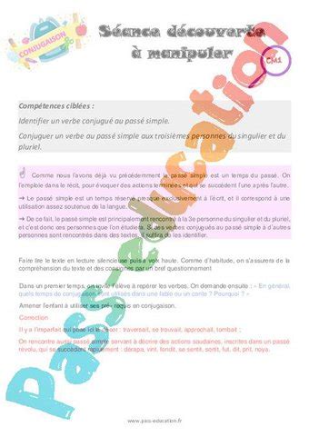 Le Pass Simple Cm S Ance D Couverte Manipuler Pdf Imprimer