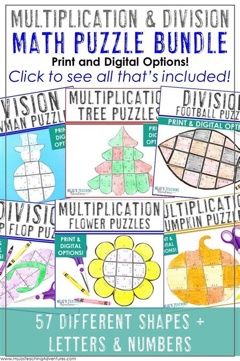 Multiplication And Division Puzzles For A Year Round Math Center Great For Review Fact