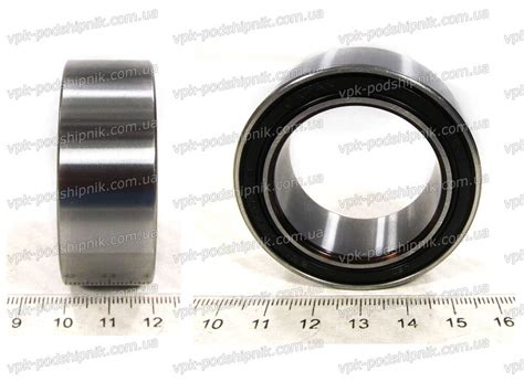 Bearing 35x52x20 35BD5220 AT1XDDU NSK Buy Price 493 in Ukraine
