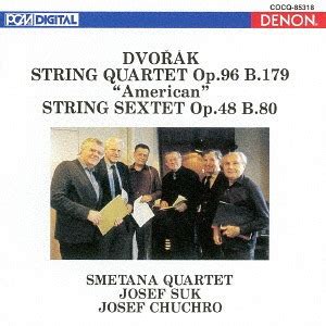 Cdjapan Uhqcd Denon Classics Best Dvorak String Quartet Etc Uhqcd