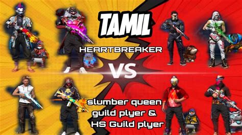 Head Breakers Vs Hari Scar And Pvs Army Who Will Win 4vs4 Friendly Match